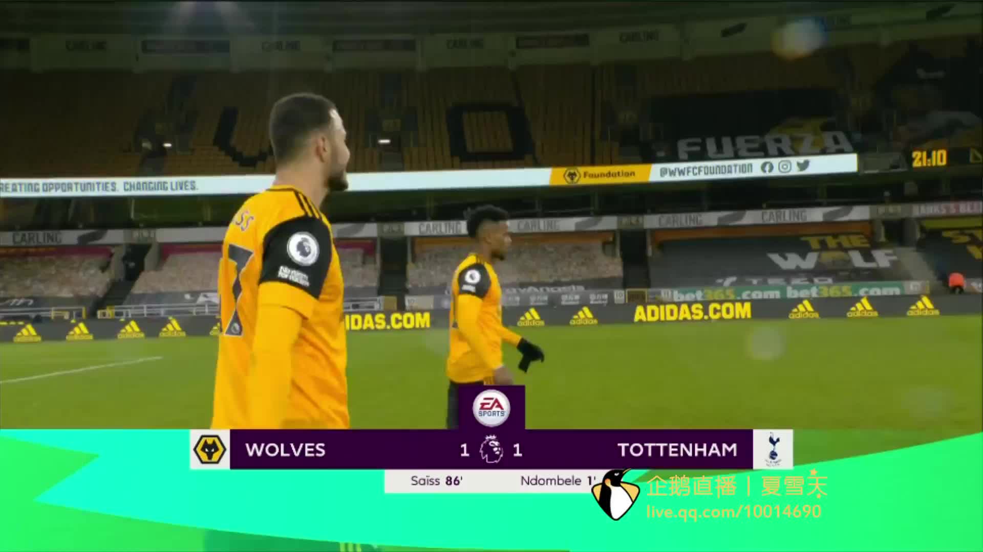 在足球的竞 在足球的竞