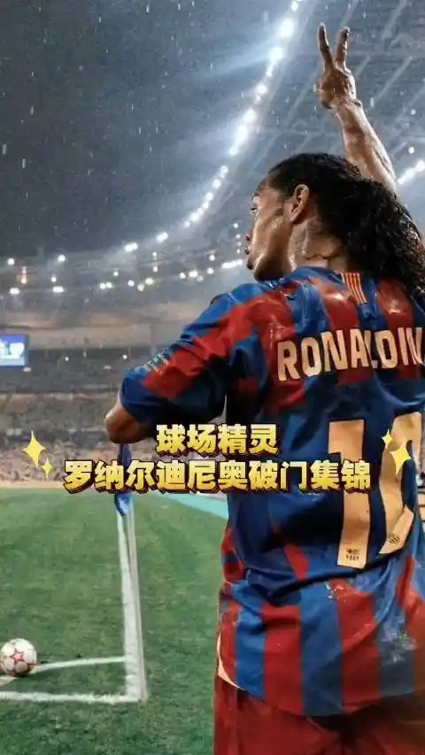 开启属于莱 开启属于莱