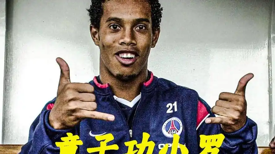 冠夺冠之旅 冠夺冠之旅